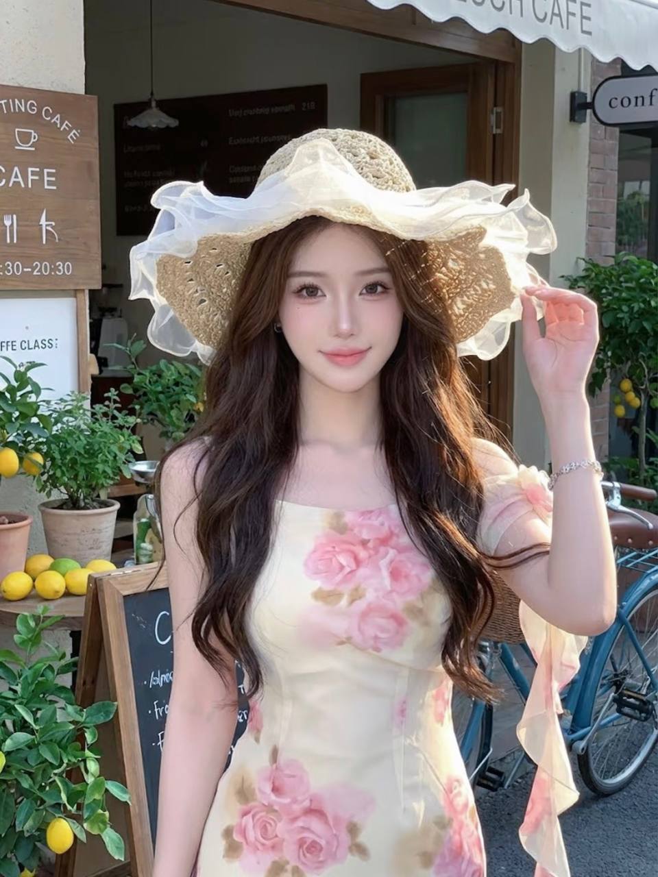 大全·星河长河·未删减